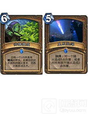 蓝龙德在狂野的构筑与操作的一点探讨