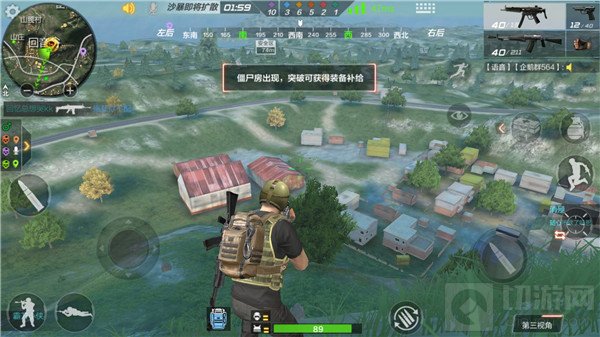 CF手游 全新六军之战上线 打法技巧全介绍