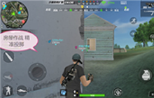 CF手游 最强面杀伤 生存特训手雷使用技巧汇总