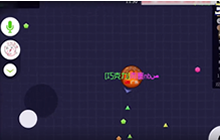 球球大作战极限侧涨凤求凰帅气膨胀 秀你一脸