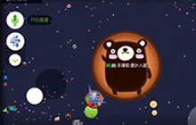 球球大作战技术加战术 将敌人玩弄于股掌之间