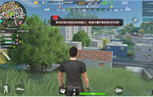 CF手游 战略重地太阳城团队赛防守技巧及战术