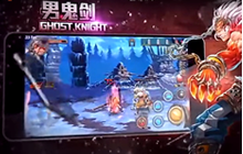 DNF手游版首次曝光CG宣传片 这次我们玩真的