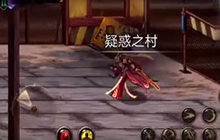 DNF手游 帅气鬼泣华丽单刷疑惑之村