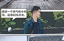 佛vs皮？史上最强新秀入驻LOL校园赛