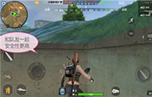 CF手游六军之战 如何低调的从决胜圈突围