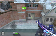 CF手游 鹰眼雪地里你绝对不会注意的六个地方