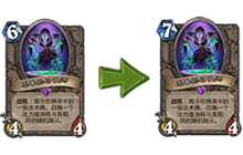 炉石传说终于对骑士和术士动刀娜迦去狂野也不能幸免