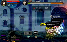 DNF手游女气功刷堕落的盗贼 BGM完美还原