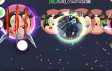 球球大作战超级炫酷的球球皮肤 亮瞎你的眼