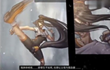 DNF手游女格斗家人不为人知的悲伤背景曝光