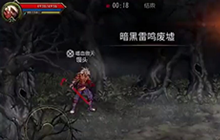 DNF手游这打击感真的舒服完美还原端游感觉