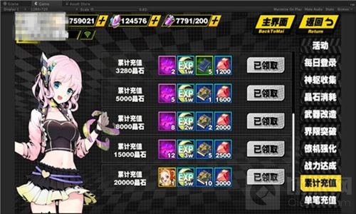 倒计时1天！天命战域5月3日首发福利抢先知