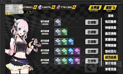 倒计时1天！天命战域5月3日首发福利抢先知