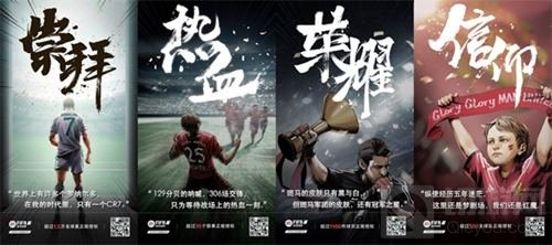 激情点燃世界杯年 FIFA品类发布会5月3日来袭