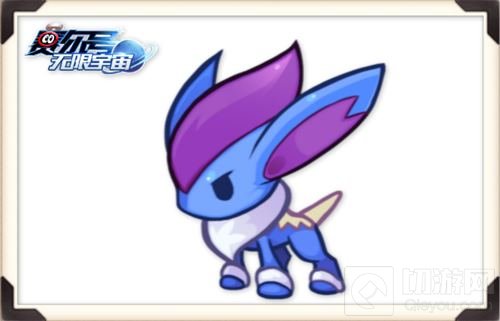 节后惊喜回归 赛尔号无限宇宙研发进度大爆料