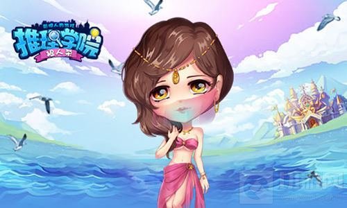 推理学院五月豪华签到奖励 初夏好礼疯狂送