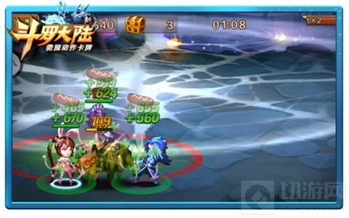 小舞姐姐的疯狂 《新斗罗大陆》福利美图放送