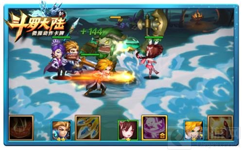 小舞姐姐的疯狂 《新斗罗大陆》福利美图放送