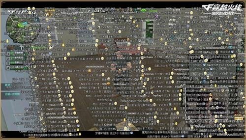 天才胜利时刻 特训大天才陈赫直播完美落幕