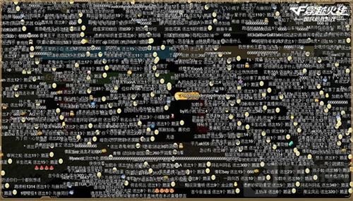 天才胜利时刻 特训大天才陈赫直播完美落幕