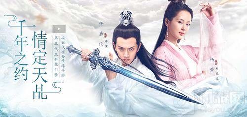 泛娱乐全面升级，破裂吧！次元壁