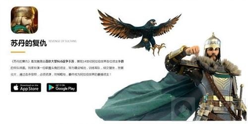 2018CJ BTOB首秀 龙腾简合立足中东走向世界