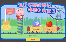 谁还不是精致的猪猪小可爱了 人民币礼包介绍