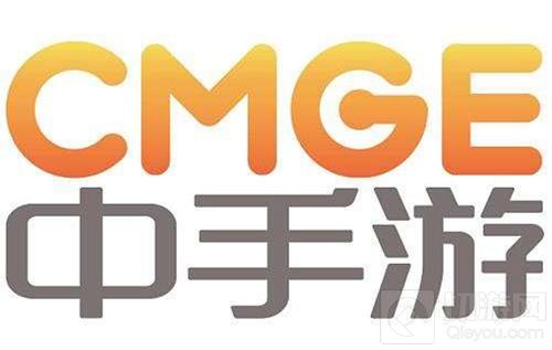 中手游再度携手2018CJ BTOB 升级为IP文化运营商