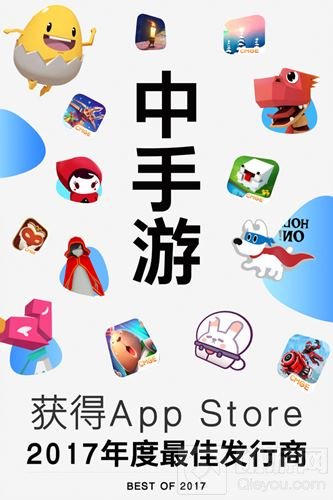 中手游再度携手2018CJ BTOB 升级为IP文化运营商