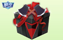 球球大作战霸气大哥套装需要多少金蘑菇可得