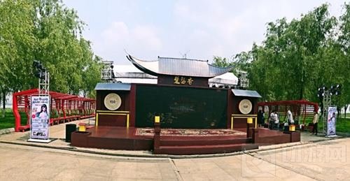 楚留香武汉江湖行 玩家热情引燃斗鱼嘉年华