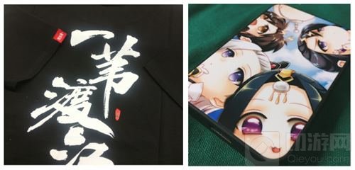 楚留香武汉江湖行 玩家热情引燃斗鱼嘉年华