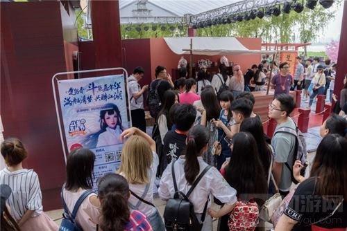 楚留香武汉江湖行 玩家热情引燃斗鱼嘉年华