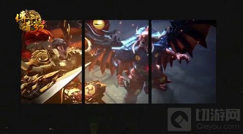 炫酷视觉体验传奇世界3D手游大秀“黑科技”