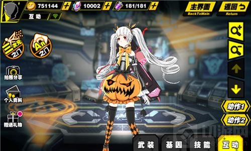 今日不删档首发 天命战域开启一段不完结旅途