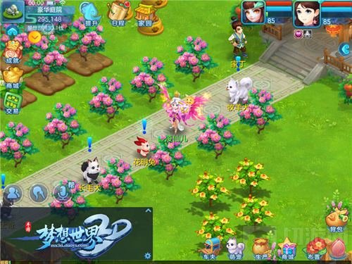 佛系猫狗旅行日记 梦想世界3D宠物明信片介绍