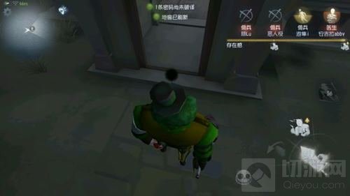 第五人格砸板子对屠夫有什么影响 新手指南