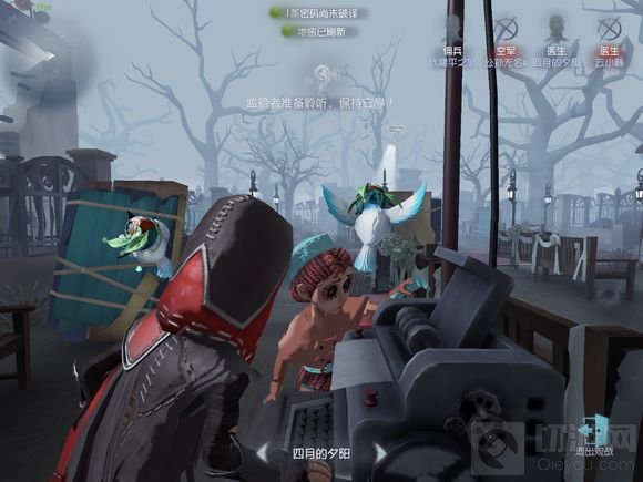 第五人格医生新皮肤怎么得 新皮肤图片赏析