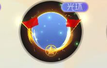 球球大作战五四青年套装礼盒出售价格及奖励