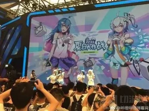 参展面积均大幅提升 2018ChinaJoyBTOC展商巡礼