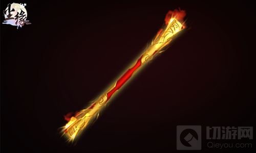 再现上古法宝 《尘缘》手游内炼器物件首曝光