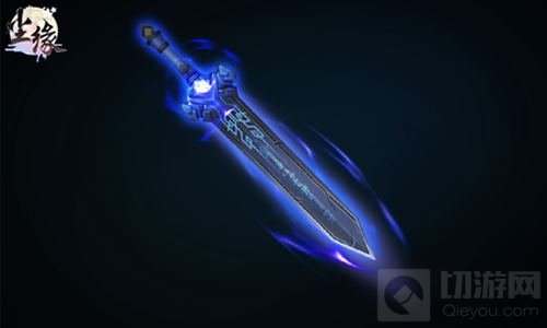 再现上古法宝 《尘缘》手游内炼器物件首曝光