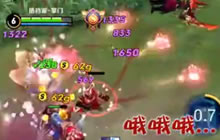 知道吗？ 王者荣耀最棒诸葛竟是这么操作滴