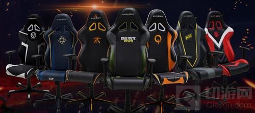 迪瑞克斯电竞椅将于2018年eSmart展会精彩亮相
