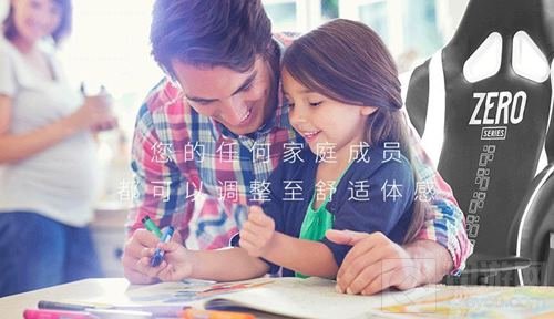 迪瑞克斯电竞椅将于2018年eSmart展会精彩亮相