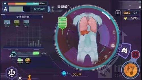 2018CJ：游戏不只是娱乐 功能游戏未来初现