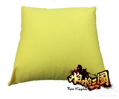 啪啪三国实物奖励来袭 定制周边值得你拥有