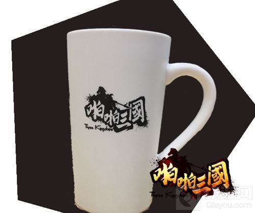 啪啪三国实物奖励来袭 定制周边值得你拥有