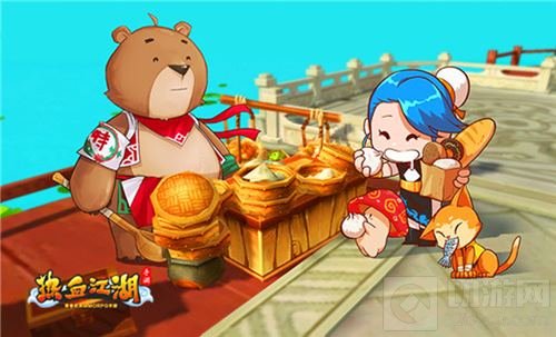 佛系体验 《热血江湖手游》精灵旅行已出发